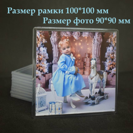 Фото магнит 100*100 мм